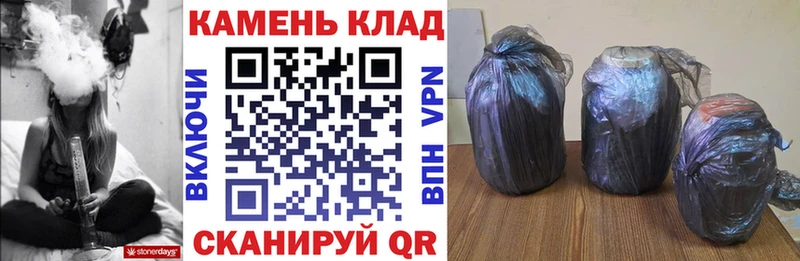 Где купить Солнечногорск Alpha PVP мега онион ГАШ МЕФ