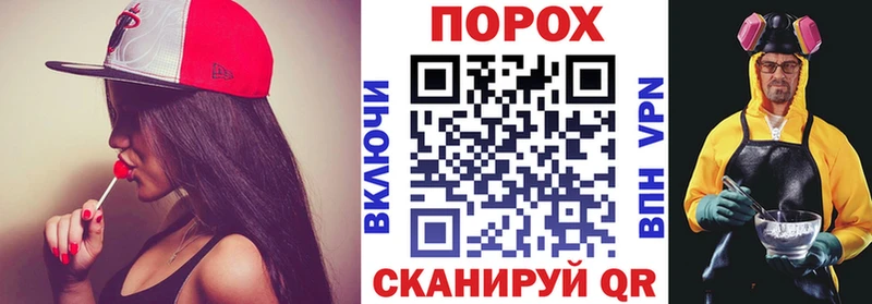 мориарти какой сайт  Солнечногорск  АМФ Premium  что такое  