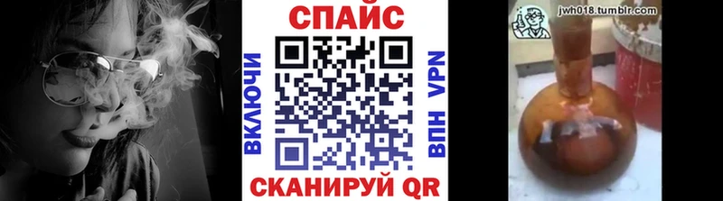 Бутират 1.4BDO  Солнечногорск 