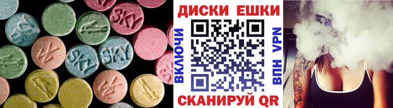 магазин продажи наркотиков blacksprut онион ЭКСТАЗИ Punisher Солнечногорск