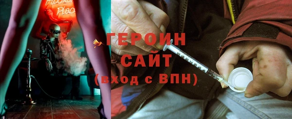 прущая мука Приозерск