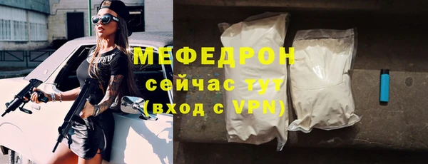 прущая мука Приозерск