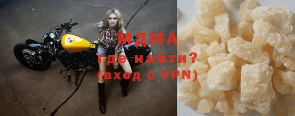 mdpv Иннополис