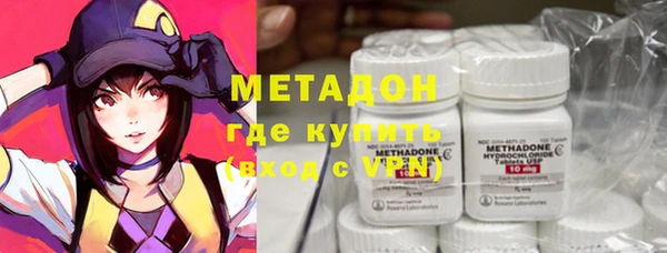 тгк Инсар