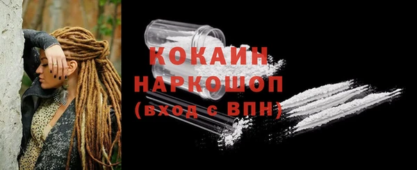 прущая мука Приозерск