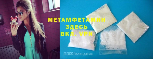 прущая мука Приозерск