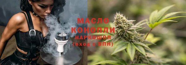 прущая мука Приозерск