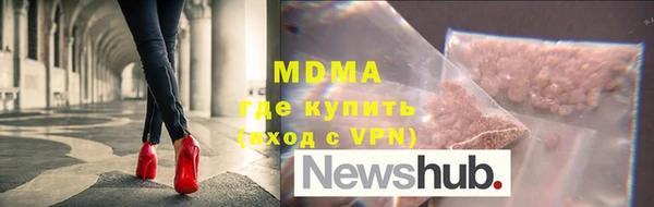 mdpv Иннополис