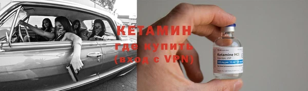 MDMA Рославль