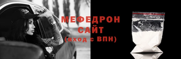 дмт Инта