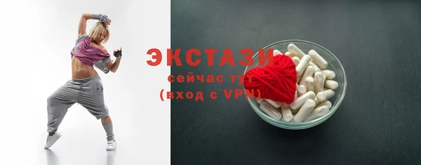 дмт Инта