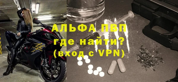 твердый Пролетарск