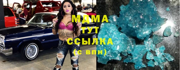 mdpv Иннополис