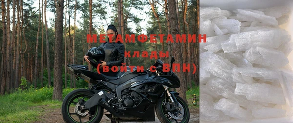 прущая мука Приозерск