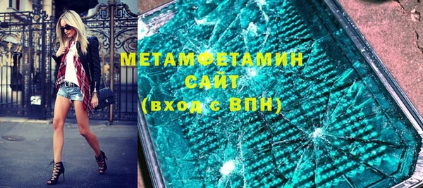 дмт Инта