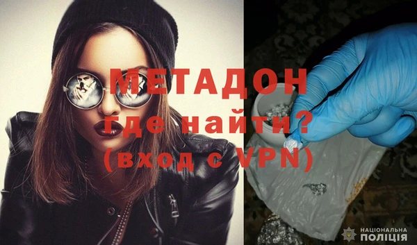 дмт Инта
