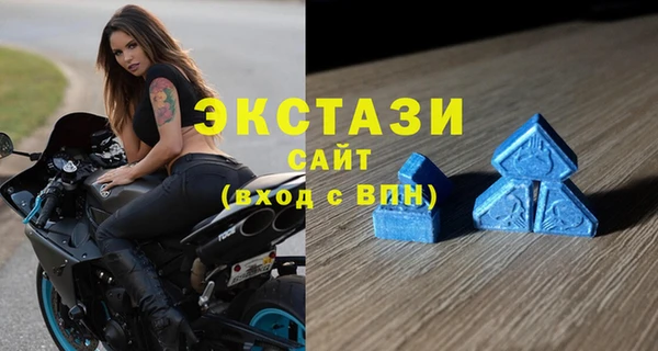 твердый Пролетарск