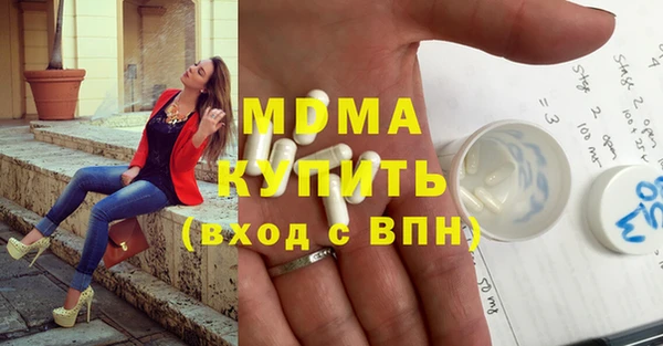 мяу мяу мука Ростов