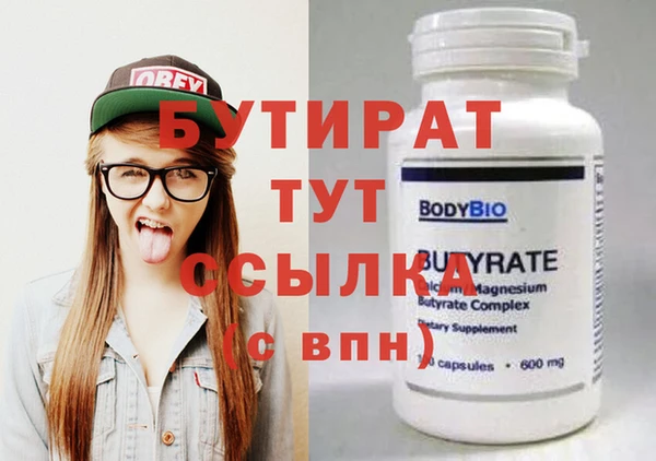 твердый Пролетарск