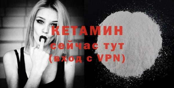 твердый Пролетарск