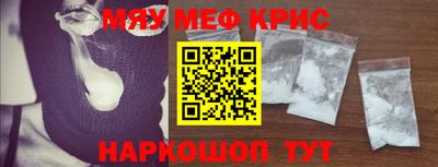 прущие грибы Гатчина