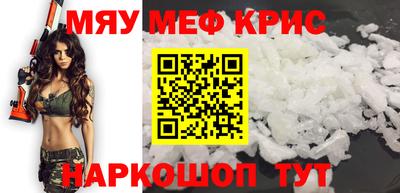 индика Гай