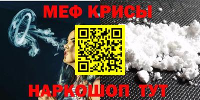 индика Гай