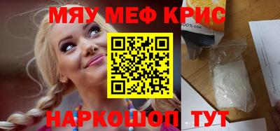 прущие грибы Гатчина