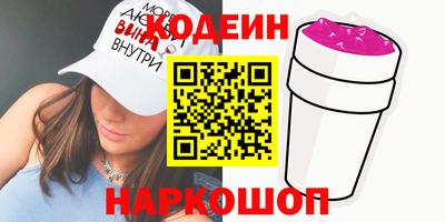 прущие грибы Гатчина