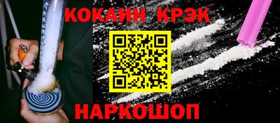 индика Гай