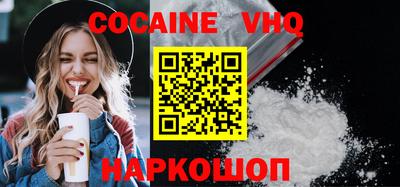 спайс Гагарин