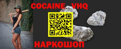 прущие грибы Гатчина