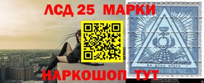 спайс Гагарин