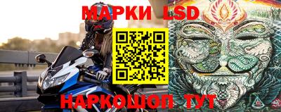 COCAINE Балаково