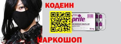 индика Гай