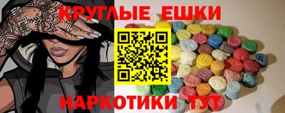индика Гай