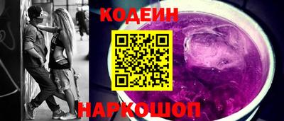 индика Гай