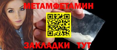 марки lsd Заволжье