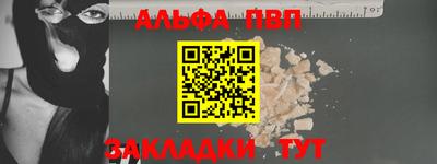 индика Гай