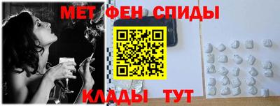 спайс Гагарин