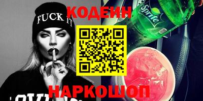 прущие грибы Гатчина