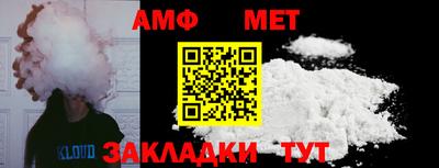 прущие грибы Гатчина
