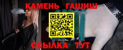 спайс Гагарин