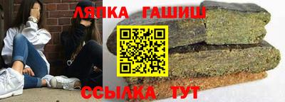 индика Гай