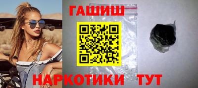 спайс Гагарин