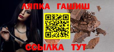 мескалин Балашиха