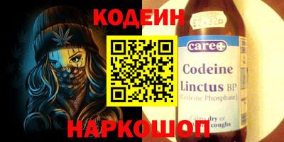 спайс Гагарин