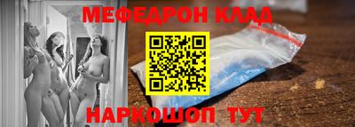 прущие грибы Гатчина