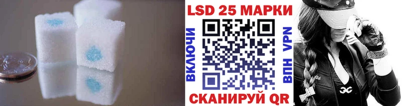ЛСД экстази кислота  магазин продажи   Солнечногорск 