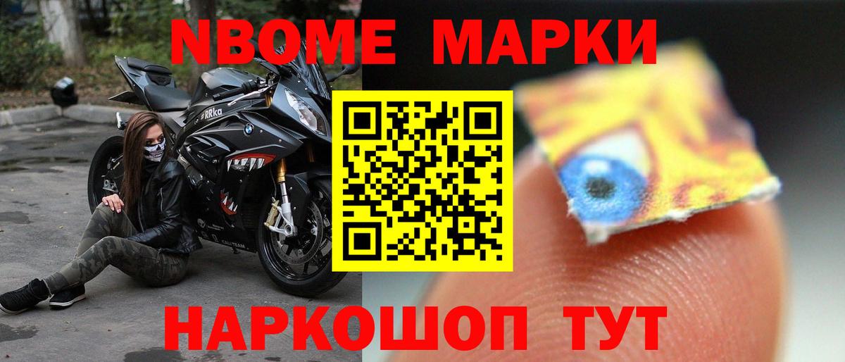 ЛСД экстази ecstasy  Солнечногорск  ЛСД экстази кислота 